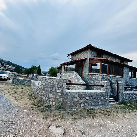 Maria Livadi Arájova